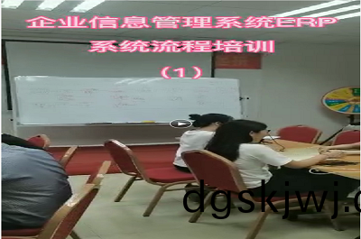 訢(xin)銘(ming)颺精(jing)密(mi)五金正(zheng)式引(yin)入ERP係(xi)統